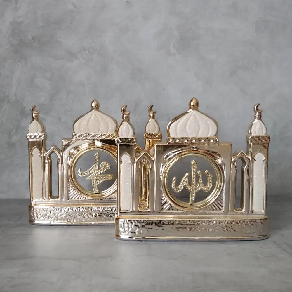Hiasan/ Pajangan Lafadz Allah & Muhammad