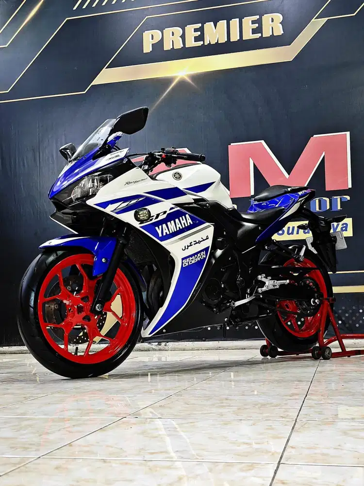 Yamaha R25 GP Series 250cc mewah murah limited. Anugerah motor rungkut