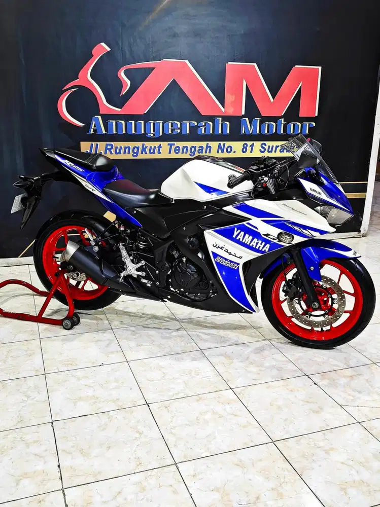 Yamaha R25 GP Series 250cc mewah murah limited. Anugerah motor rungkut