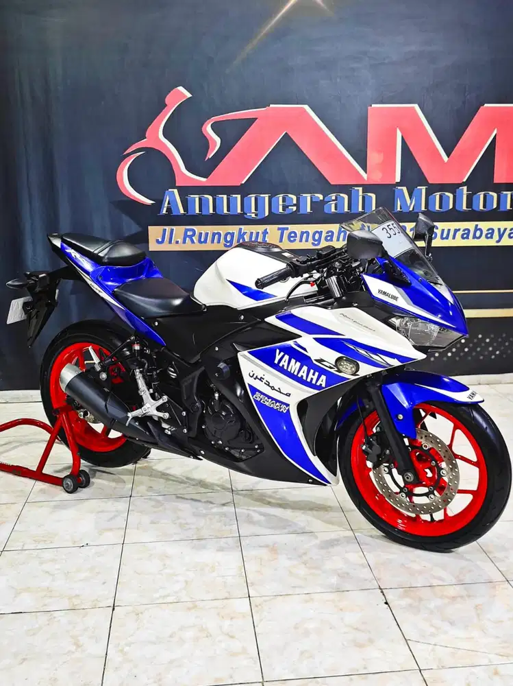 Yamaha R25 GP Series 250cc mewah murah limited. Anugerah motor rungkut