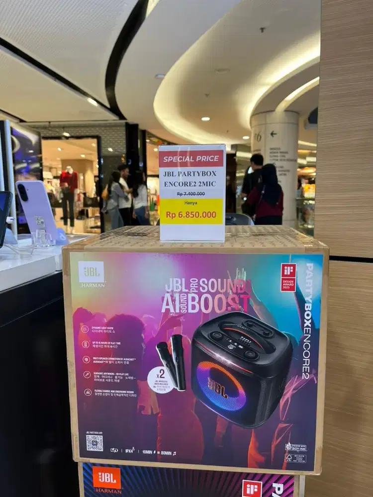 JBL PARTYBOX ENCORE 2