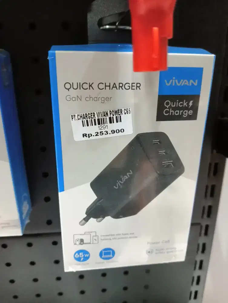 CHARGER VIVAN POWER C65 | ATLANTIS DAHSYAT