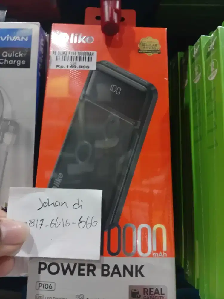 pb olike p106 10000mah
