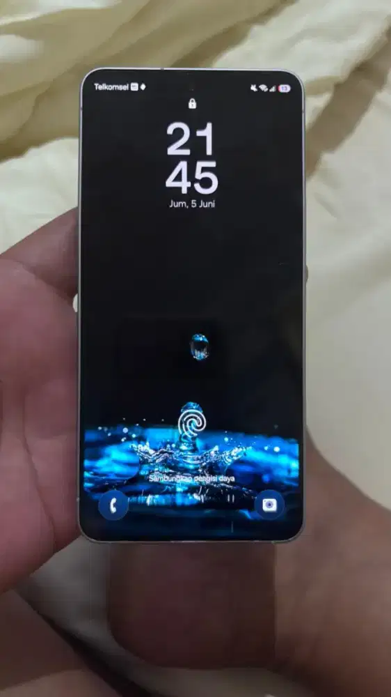 Samsung s26 12/256gb white