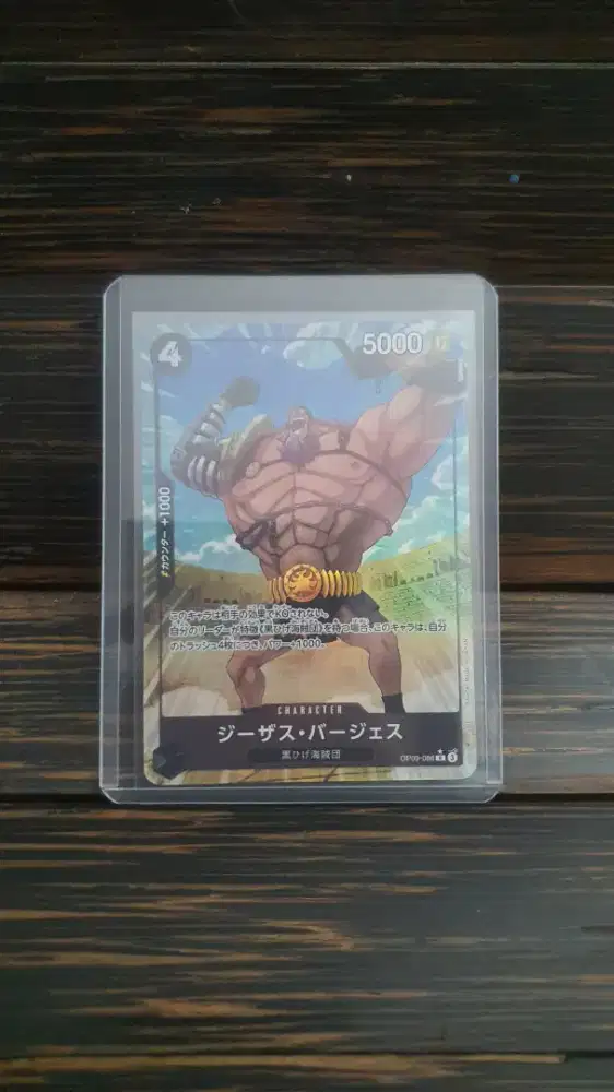 Kartu One Piece Jesus Burgess R PRB-02