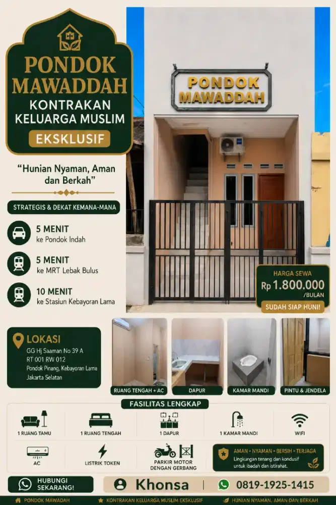 KONTRAKAN 2 PINTU + AC BULANAN (BANGUNAN BARU)