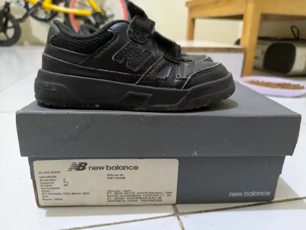 new balance kids