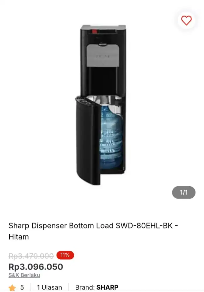 Sharp Dispenser Air Bottom Loading