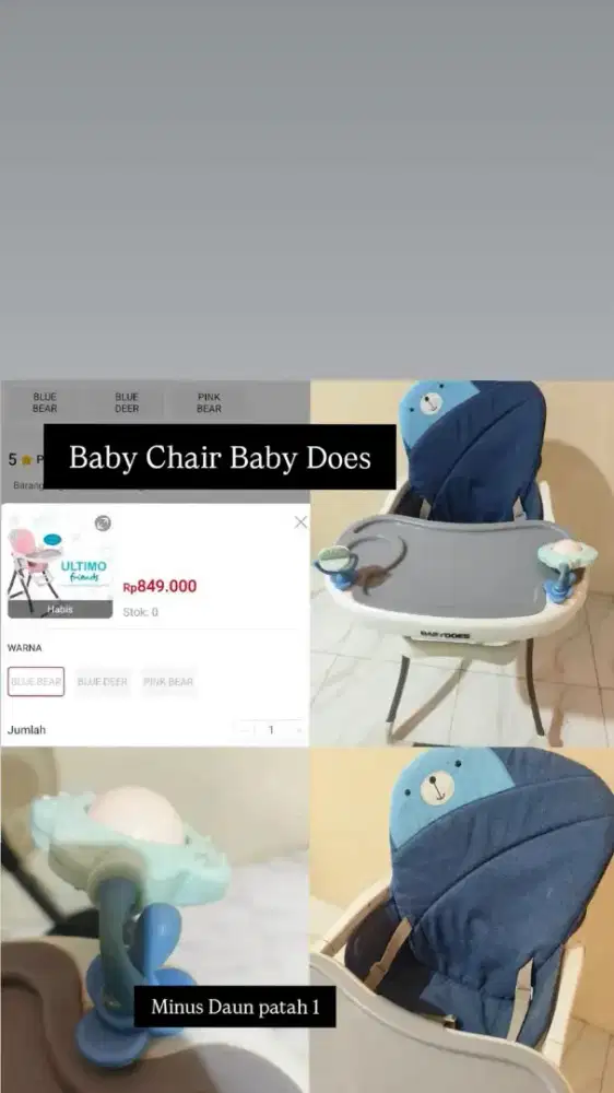 Baby Chair merk Do*s