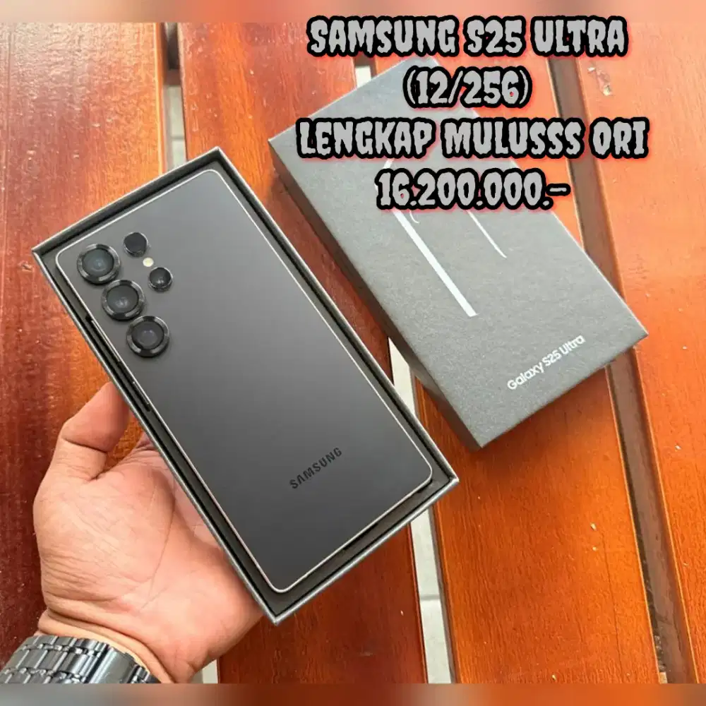 Samsung S25 Ultra (12/256)