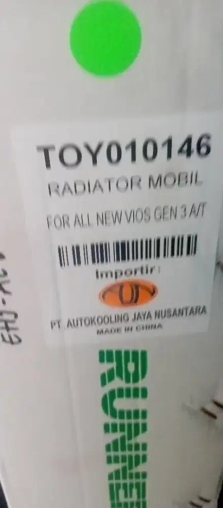 Ada Radiator Toyota Vios 2015