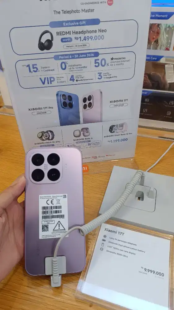 Xiaomi 17T Xiaomi