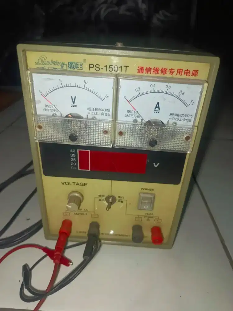 Power Supply digital