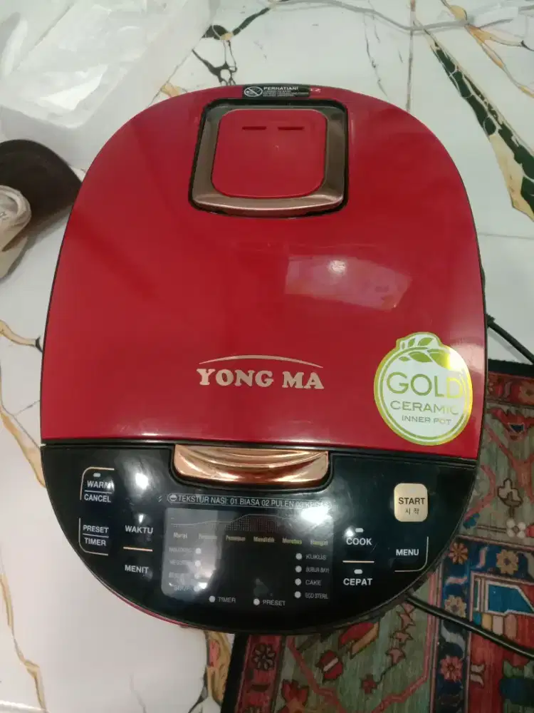 Rice cooker YongMa digital
