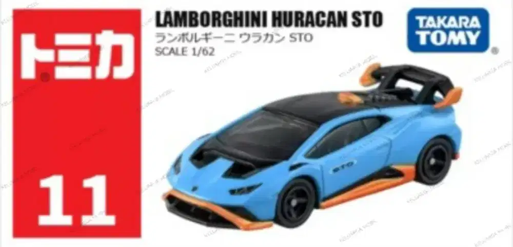 Baru!! Tomica no. 11-20