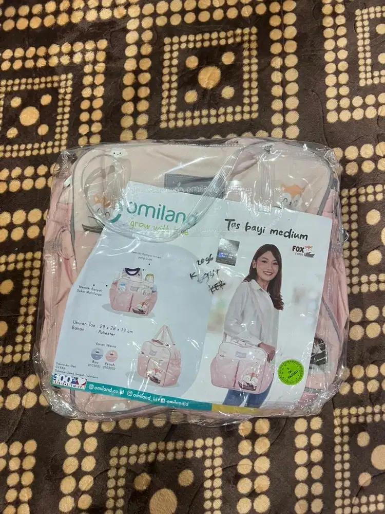 diapersbag omiland
