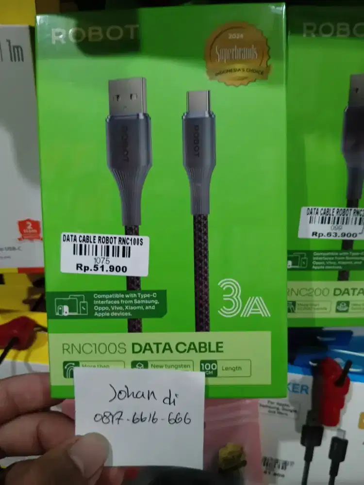 data cable robot rnc100s