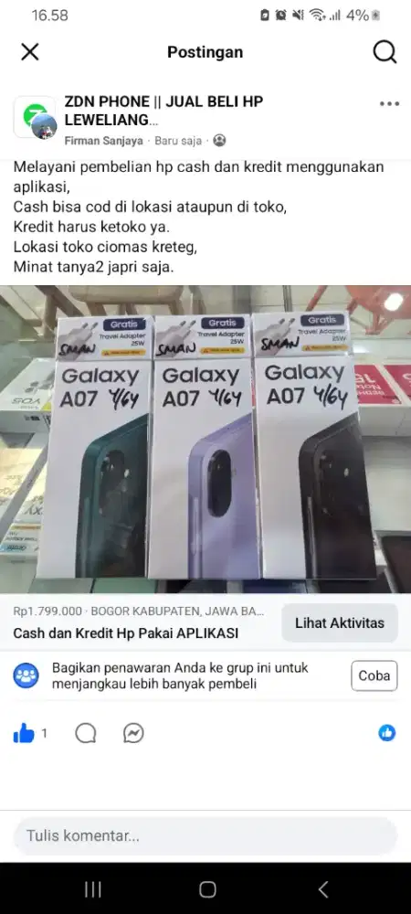 Samsung A07 4/64GB
