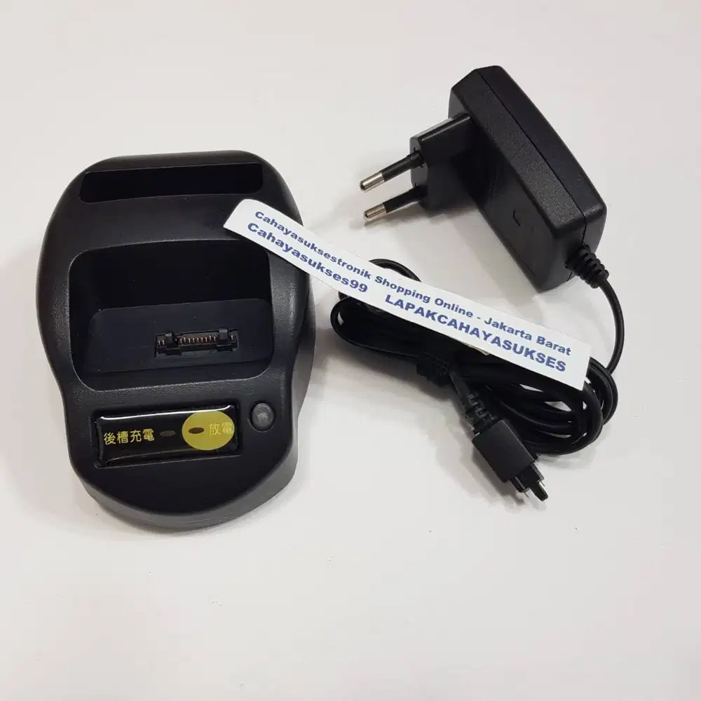 Desktop Charger Ericsson T10 T18 GF788 GF768 Aksesoris Handphone Jadul