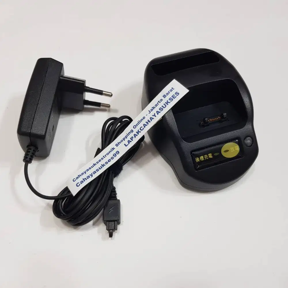 Desktop Charger Ericsson T10 T18 GF788 GF768 Aksesoris Handphone Jadul