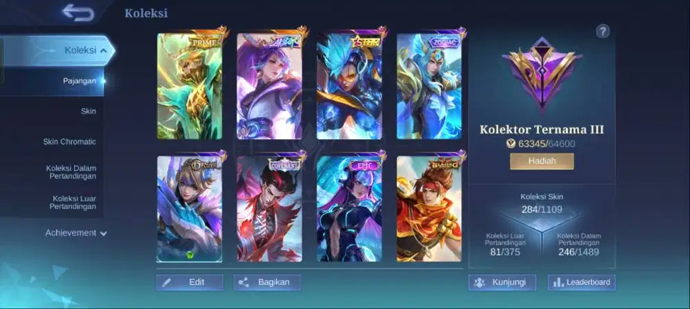 Embelm max skin -+160