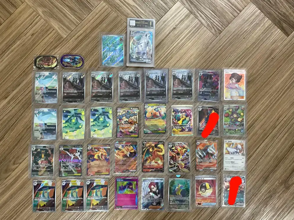 Kartu pokemon PM untuk harga dan detail