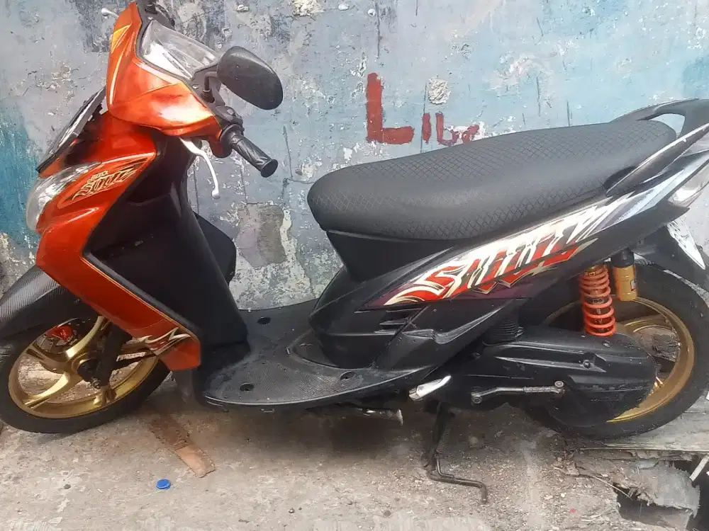 Mio soul komplit