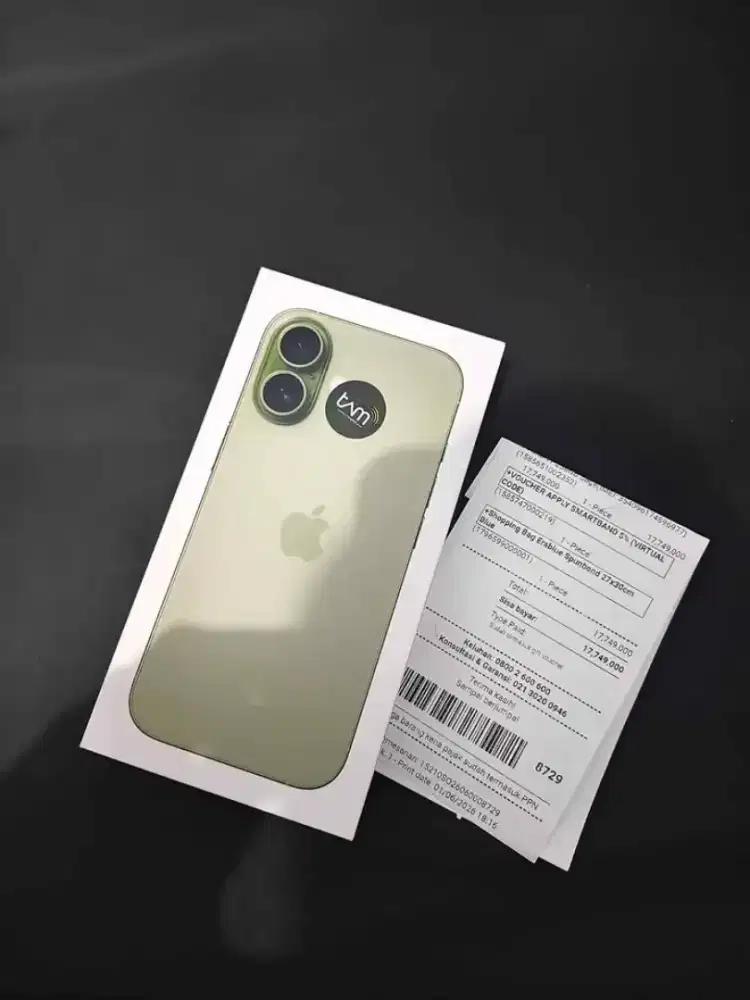 IPhone 17promax 256Gb ibox