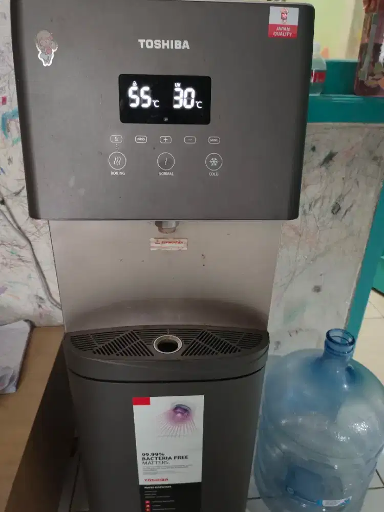 DIJUAL DISPENSER TOSHIBA