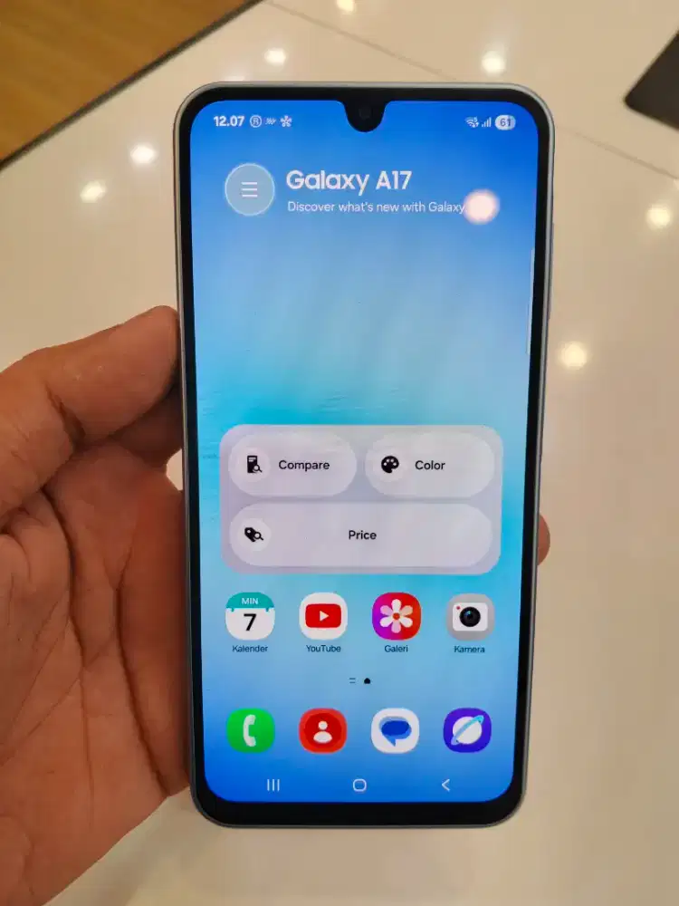 Samsung Galaxy A17 LTE 8/128 & 8/256