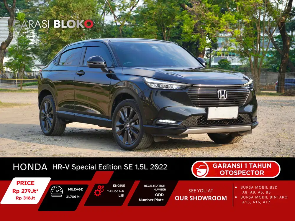 Honda HR-V 1.5L 
SE Special Edition 2022