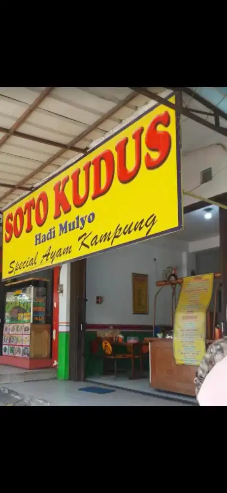 Dibutuhkan Karyawan RM. SOTO KUDUS AYAM KAMPUNG