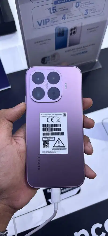 Xiaomi 17T 512GB