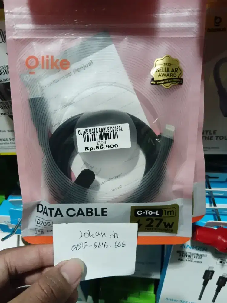 olike data cable D205cl