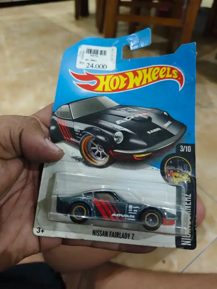 HOT WHEELS SUPER TREASURE HUNT