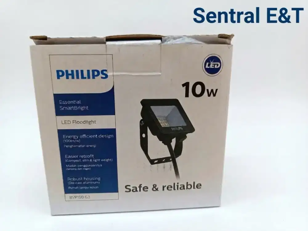 LAMPU SOROT PHILIPS BVP150