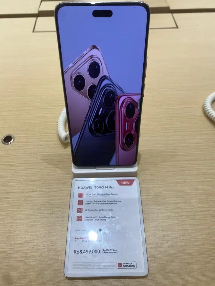 Huawei nova 14 pro