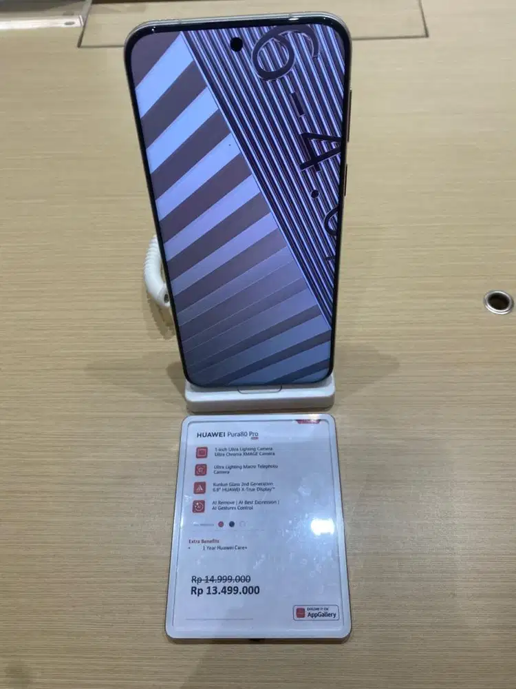 Huawei pura 80 pro