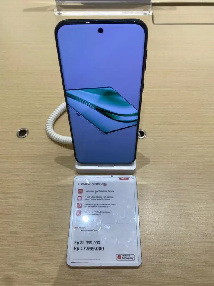 Huawei pura 80 ultra