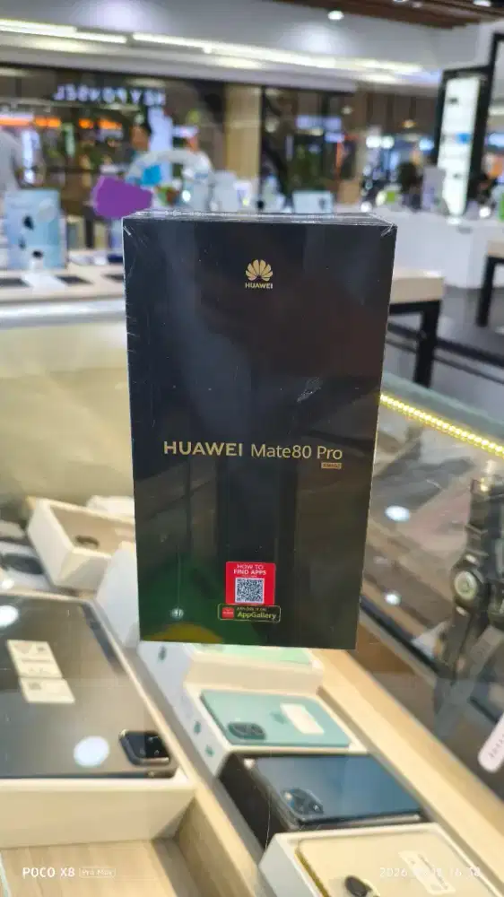 Huawei Mate 80 Pro 16/512GB