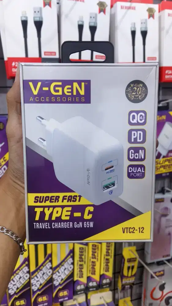 ADAPTOR CHARGER V-GEN VTC2-12