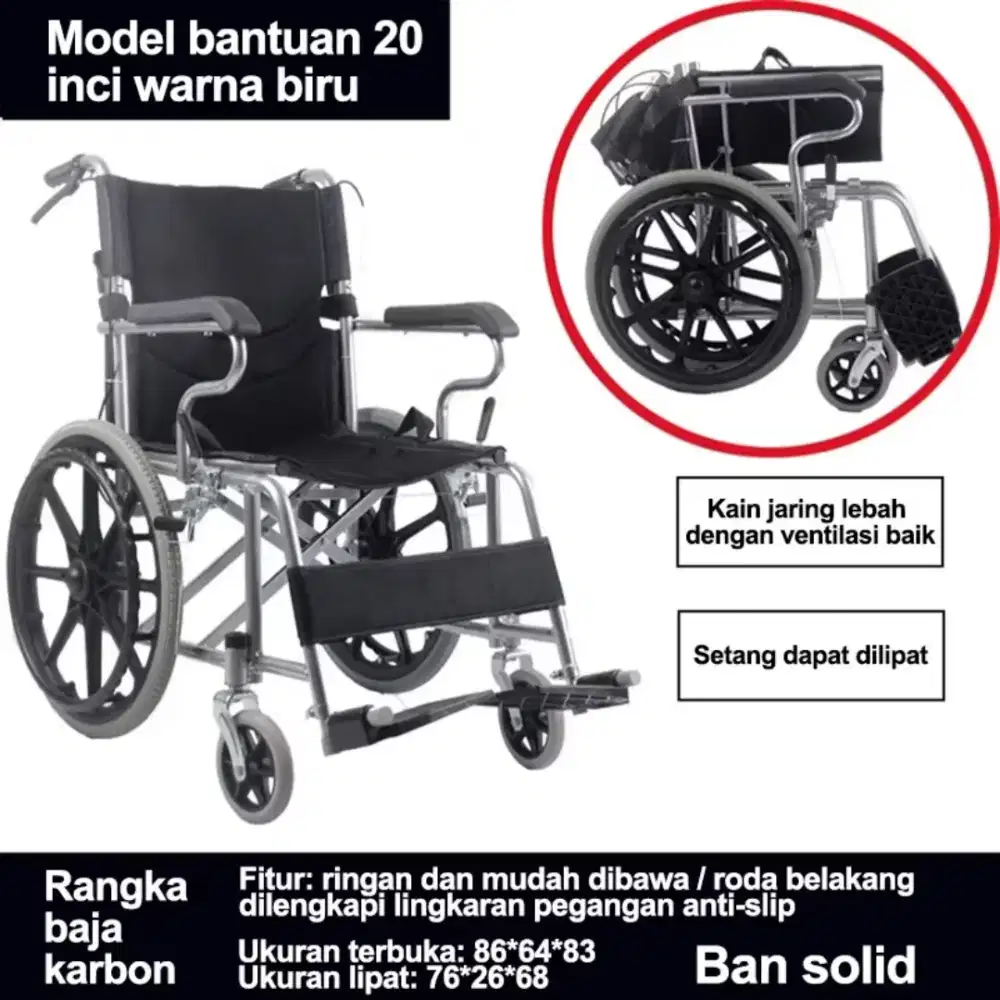 Kursi Roda Lansia