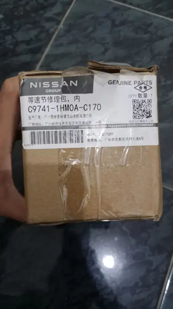 Boot Shaft Inner / Boot As Nissan