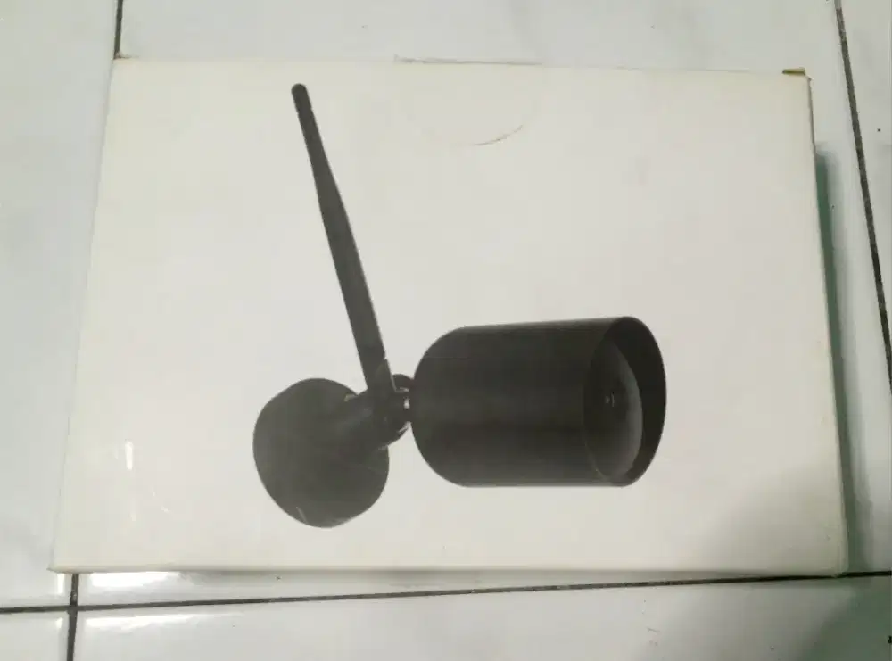 BARDI CCTV Outdoor Smarthome