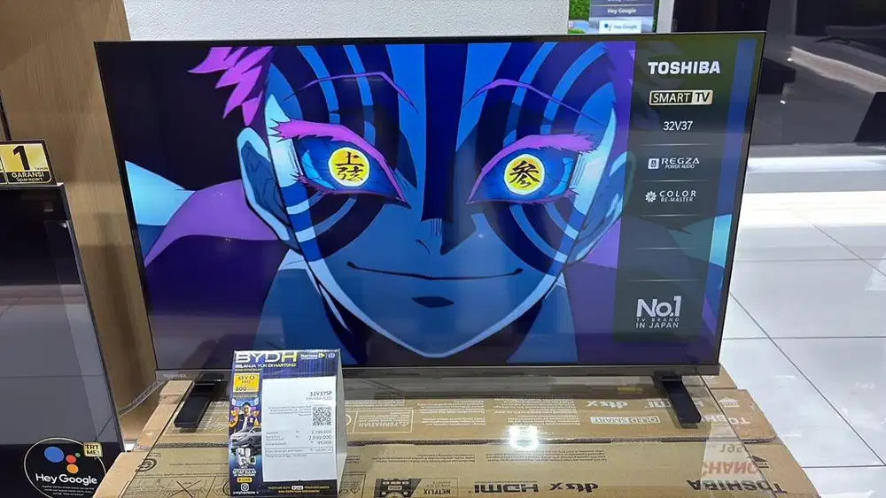 Toshiba Google TV 32 inc
