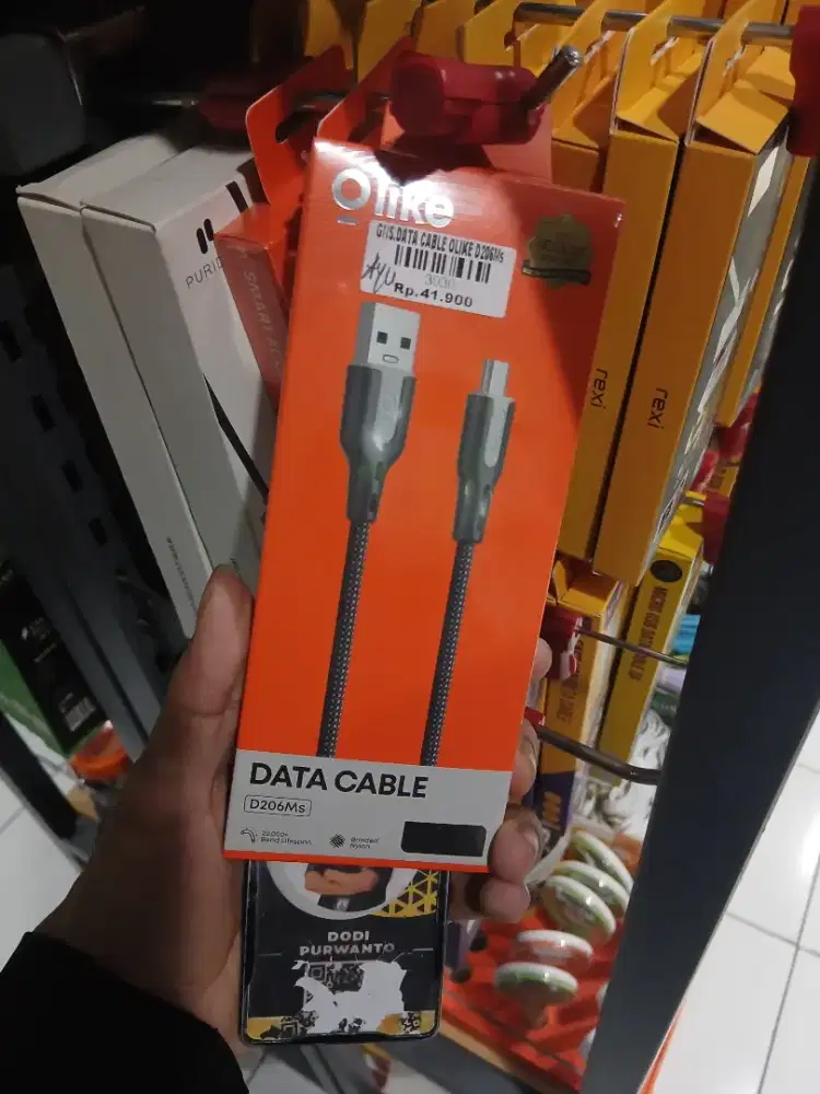 DATA CABLE OLIKE D206MS
 |ATLANTIS DAHSYAT