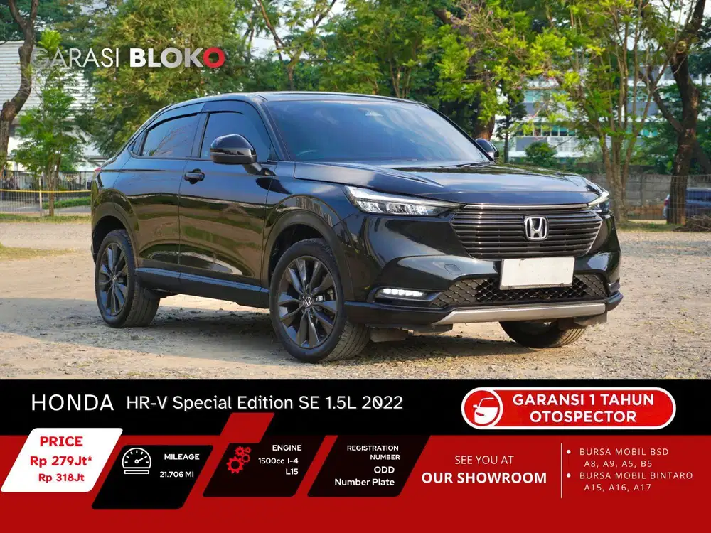 Honda HR-V 1.5L  SE Special Edition 2022