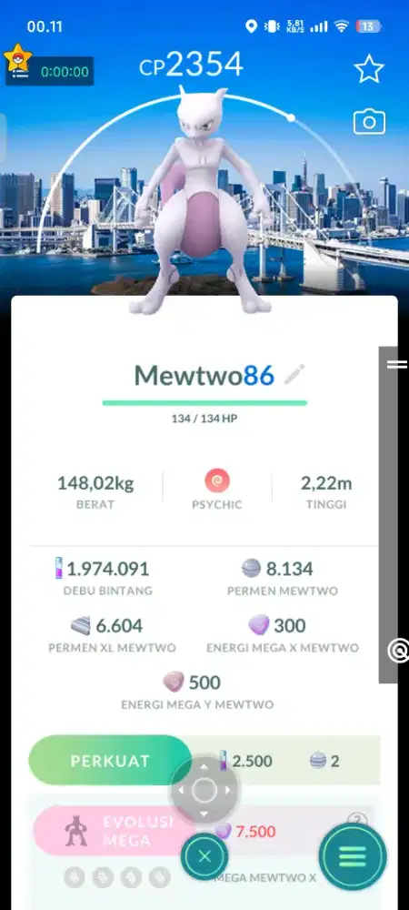 Trade Mewtwo Background Pokemon Go