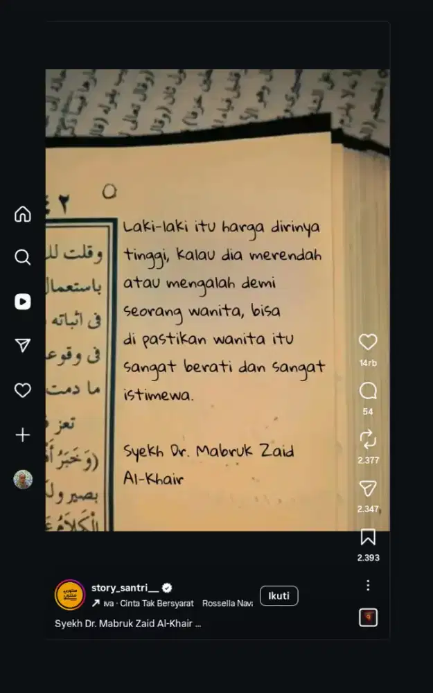 Art pengalaman dan amanah