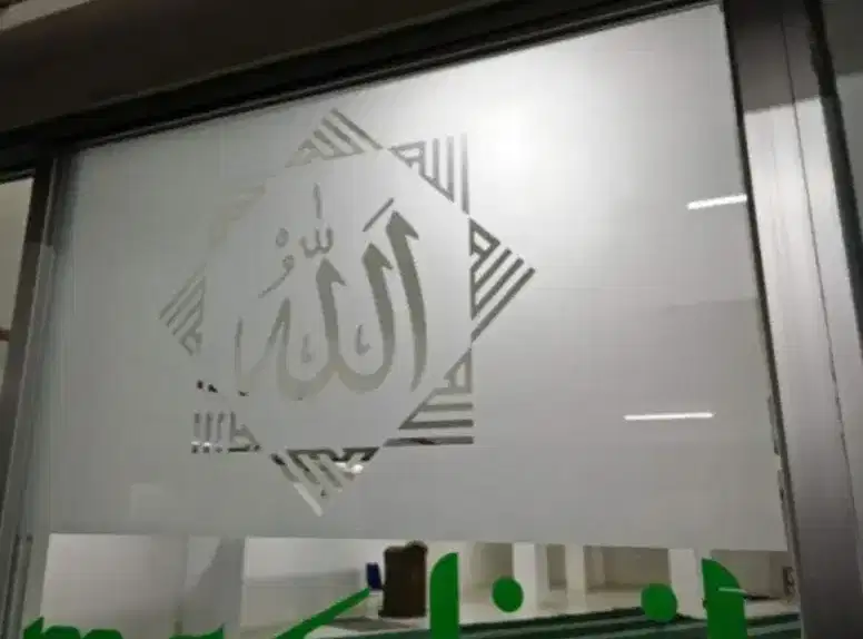 Sticker Sandblast Cutting Masjid Stiker Sunblash buram ice mushola